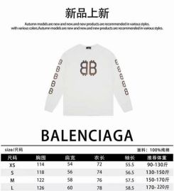 Picture of Balenciaga T Shirts Long _SKUBalenciagaXS-Lxqtn0730710